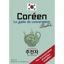 COREEN GUIDE DE CONVERSATION