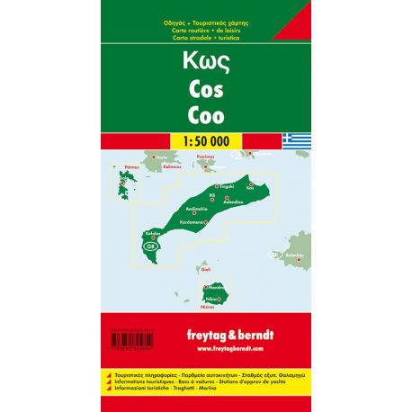 KOS