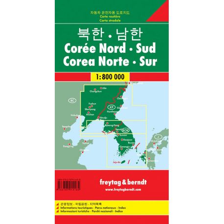 KOREA NORD - SUD