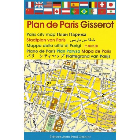 PLAN DE PARIS