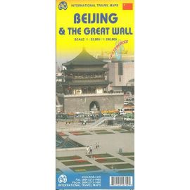 PEKIN ET LA GRANDE MURAILLE/BEIJING AND THE GREAT WALL WATERPROOF