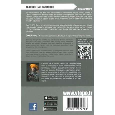 CORSE 40 PARCOURS VELO DE ROUTE