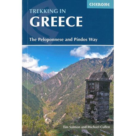 THE MOUNTAINS OF GREECE