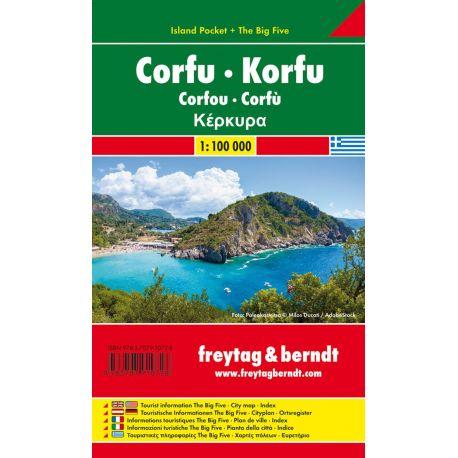 CORFOU - KORFU