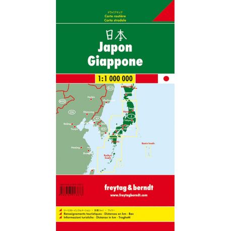 JAPON
