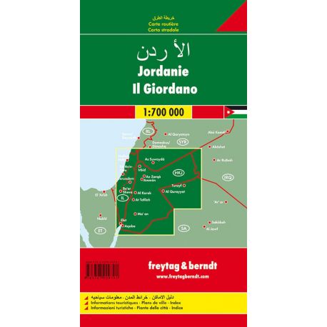 JORDANIE