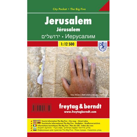 JERUSALEM CITY POCKET