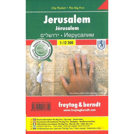JERUSALEM CITY POCKET