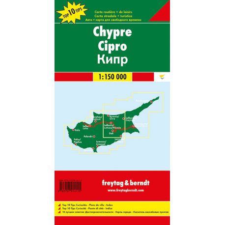 CHYPRE