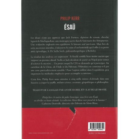 ESAU