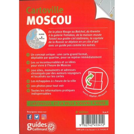 MOSCOU CARTOVILLE