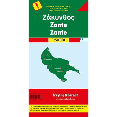 ZAKINTHOS