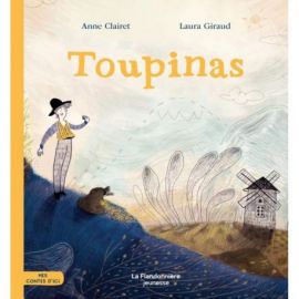 TOUPINAS