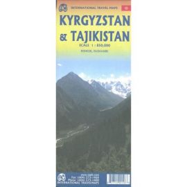 KYRGYZSTAN & TAJIKISTAN