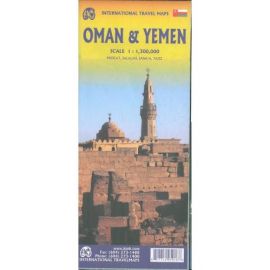 OMAN & YEMEN
