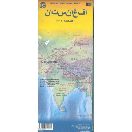 AFGHANISTAN