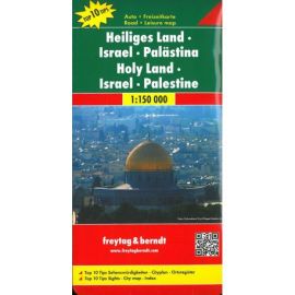 ISRAEL PALESTINE HOLY LAND