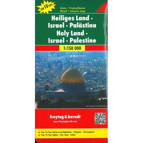 ISRAEL PALESTINE HOLY LAND
