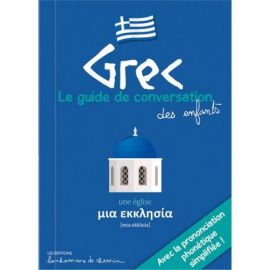 GREC GUIDE DE CONVERSATION DES ENFANTS