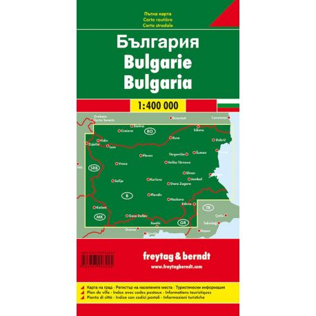 BULGARIE