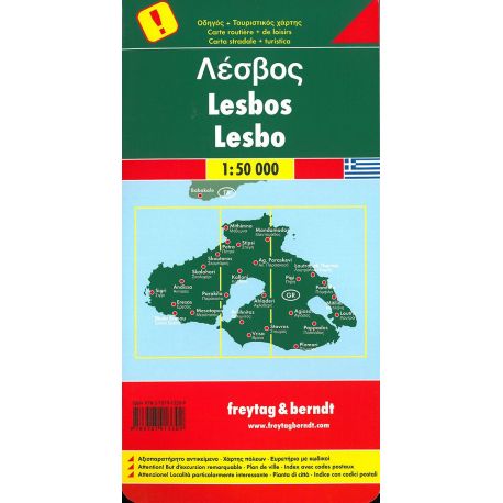 LESBOS