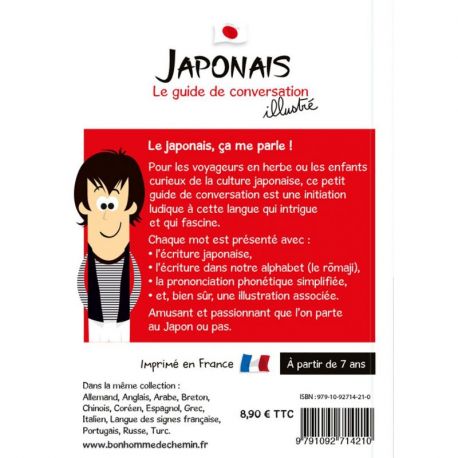 JAPONAIS LE GUIDE DE CONVERSATION ILLUSTRÉ