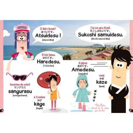 JAPONAIS LE GUIDE DE CONVERSATION ILLUSTRÉ