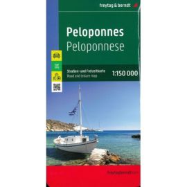 PELOPONESE-PELOPONNESO