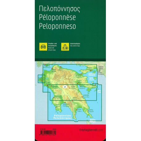 PELOPONESE-PELOPONNESO