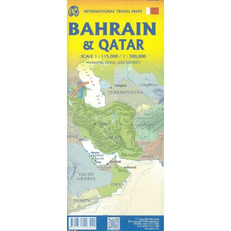 QATAR & BAHRAIN - DOHA - MANAMA SEEF DISTRICT - WATERPROOF