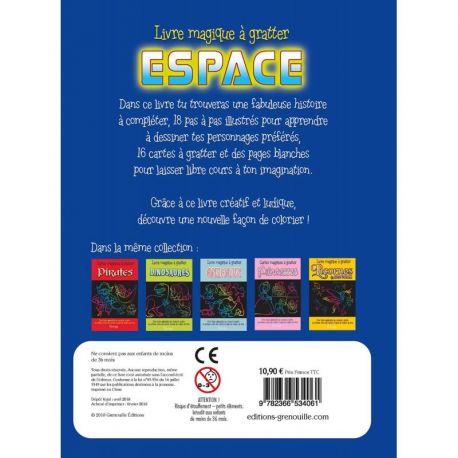 ESPACE