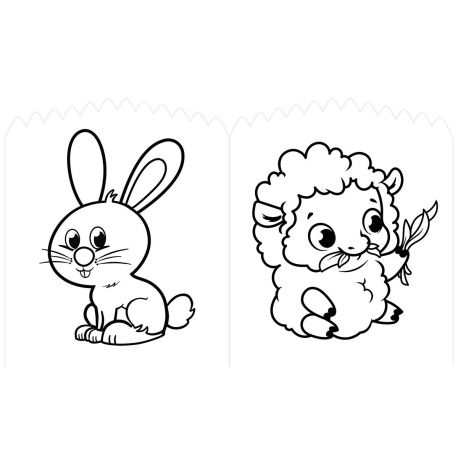 COLORIE ! NOS AMIS LES ANIMAUX