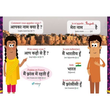 HINDI LE GUIDE DE CONVERSATION ILLUSTRÉ