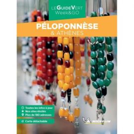 PELOPONNESE ET ATHENES
