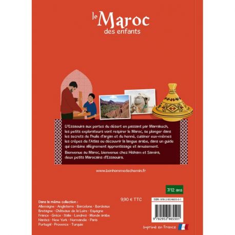 LE MAROC DES ENFANTS