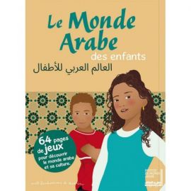 LE MONDE ARABE DES ENFANTS
