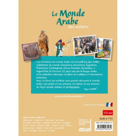 LE MONDE ARABE DES ENFANTS