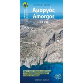AMORGOS