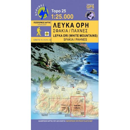 LEFKA ORI - SFAKIA - PAHNES