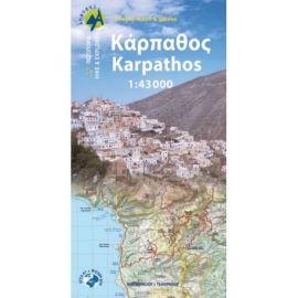 KARPATHOS  SARIA