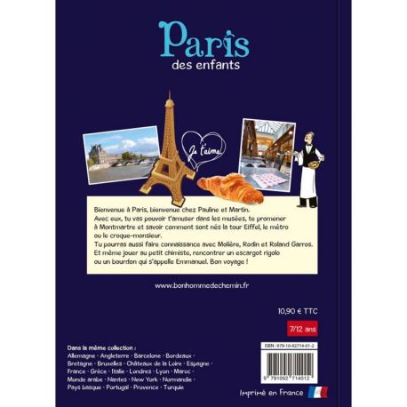 PARIS DES ENFANTS