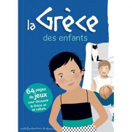 LA GRECE DES ENFANTS