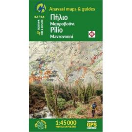 PILIO
