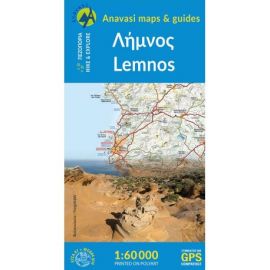 LEMNOS