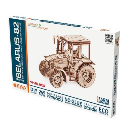 TRACTEUR PUZZLE 3D BOIS MECANIQUE