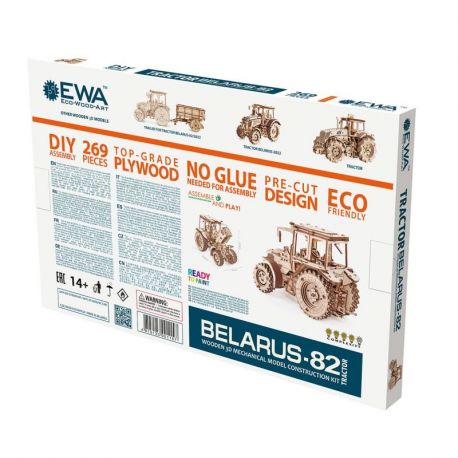 TRACTEUR PUZZLE 3D BOIS MECANIQUE