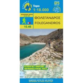 FOLEGANDROS