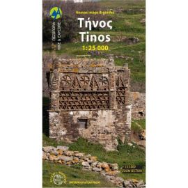 TINOS