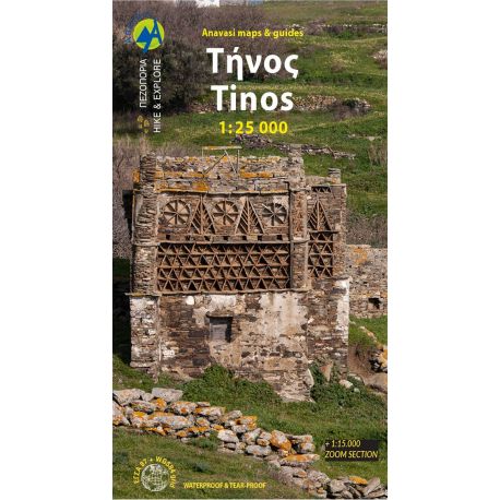 TINOS