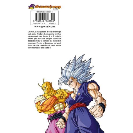 DRAGON BALL SUPER T23